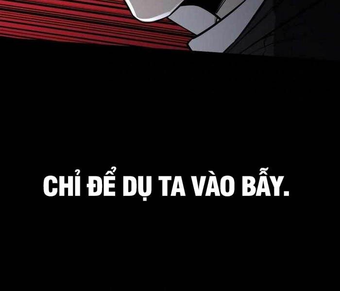 Nhật Hành Nhân