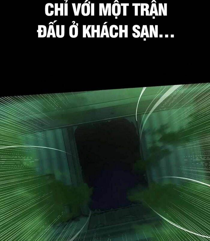 Nhật Hành Nhân