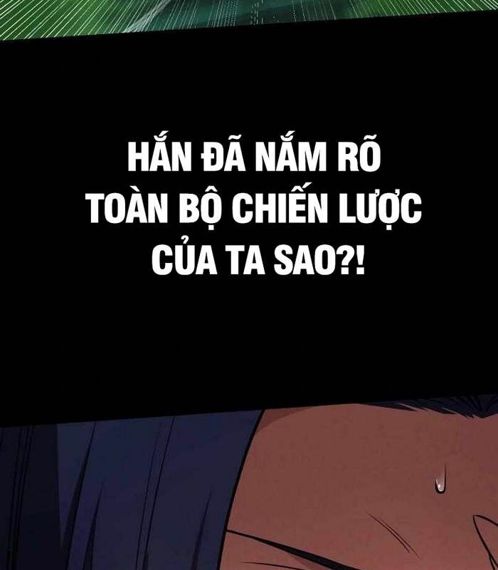 Nhật Hành Nhân