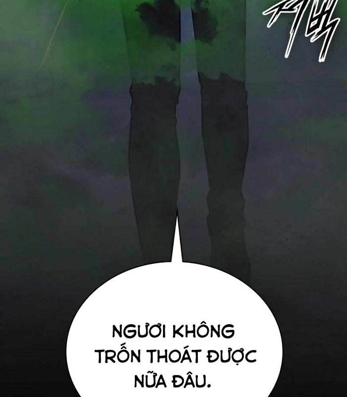 Nhật Hành Nhân