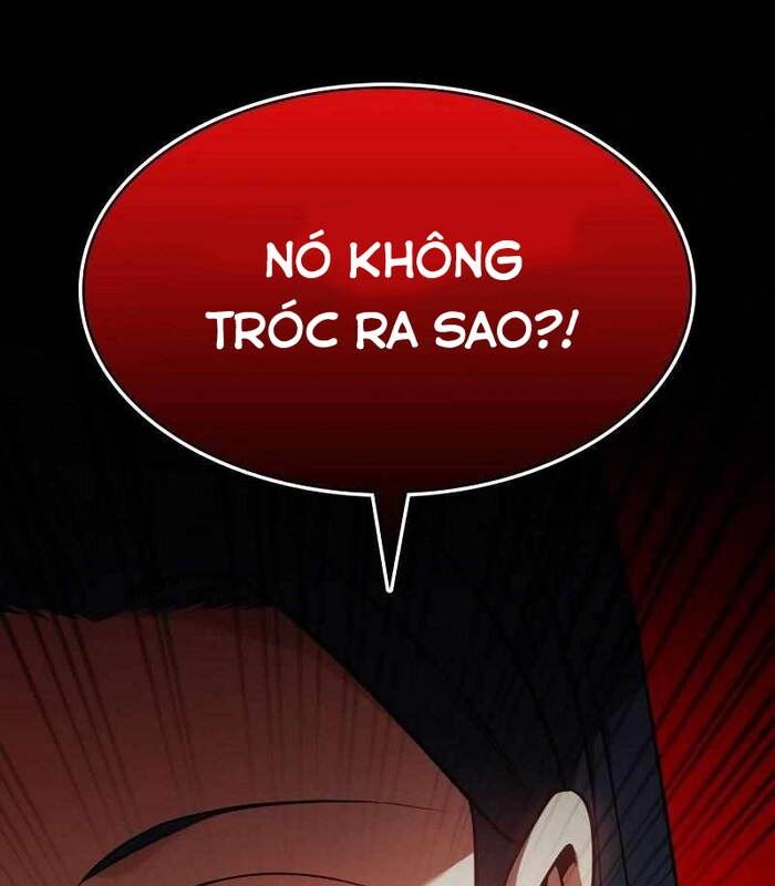 Nhật Hành Nhân