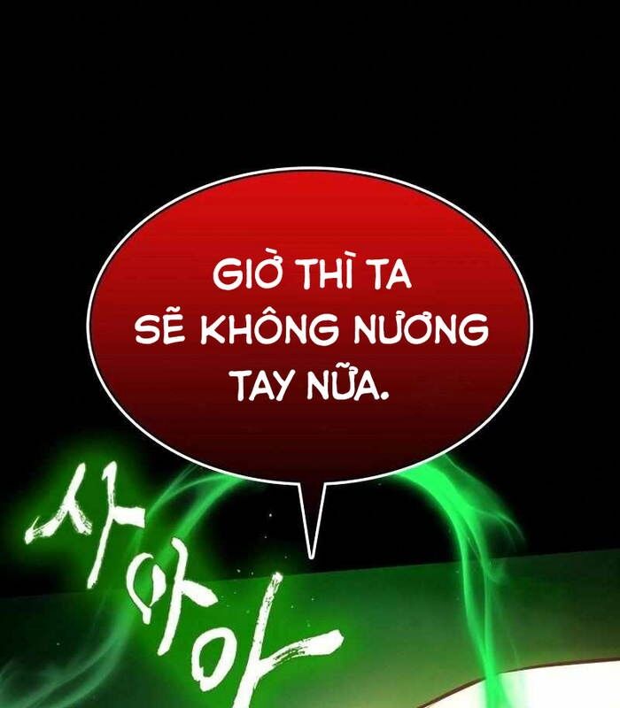 Nhật Hành Nhân