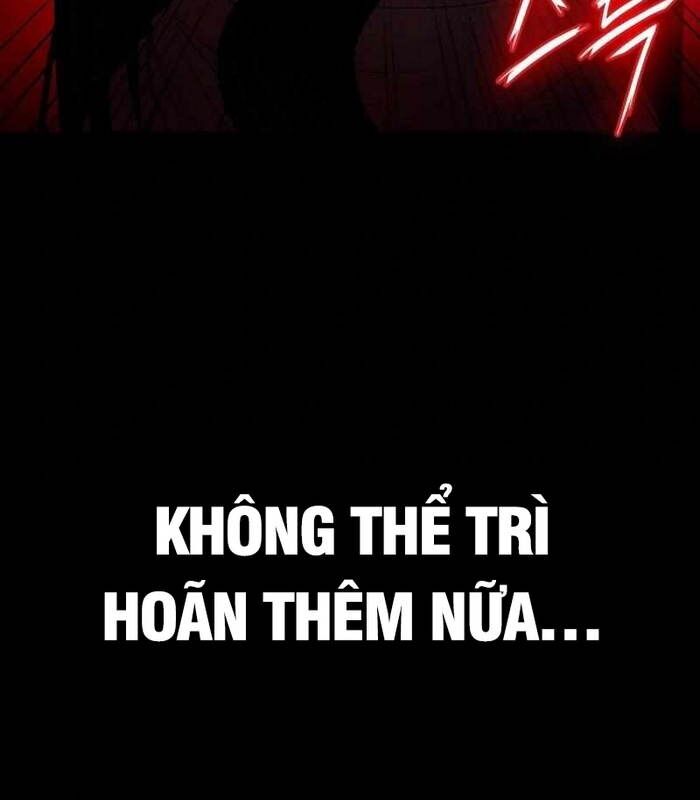 Nhật Hành Nhân