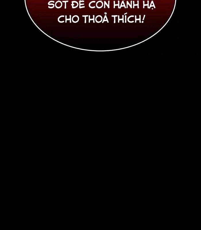 Nhật Hành Nhân