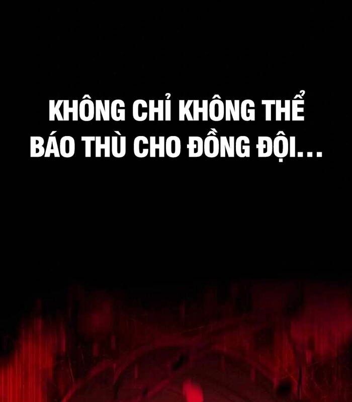Nhật Hành Nhân