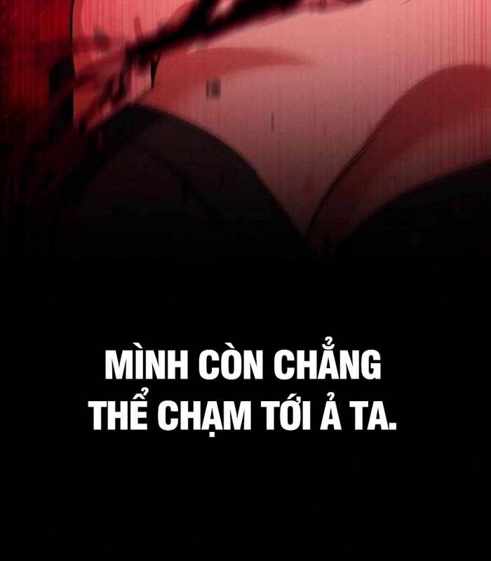 Nhật Hành Nhân