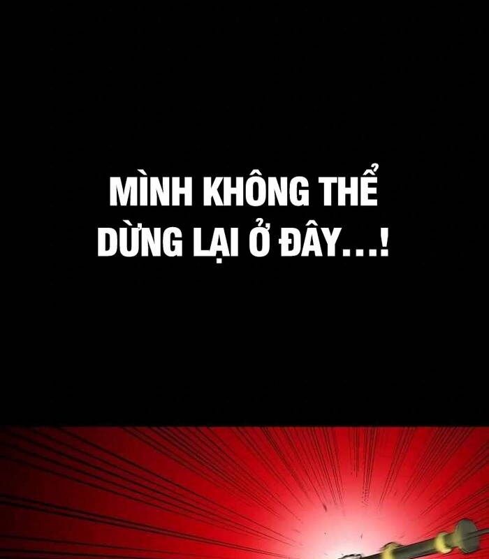 Nhật Hành Nhân