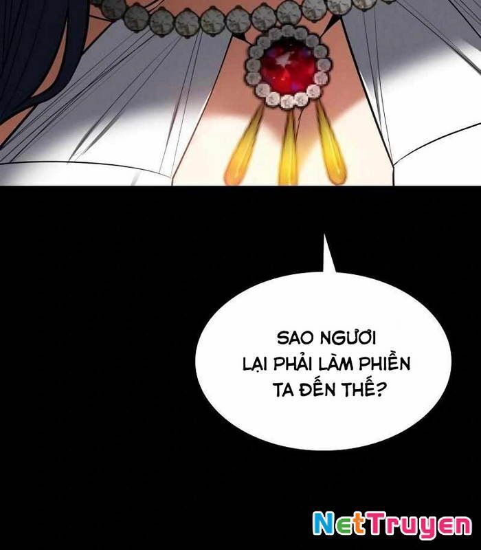 Nhật Hành Nhân