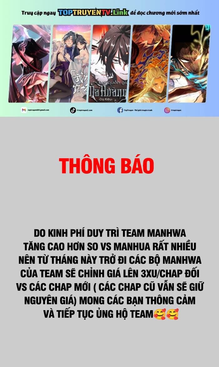Nhật Hành Nhân