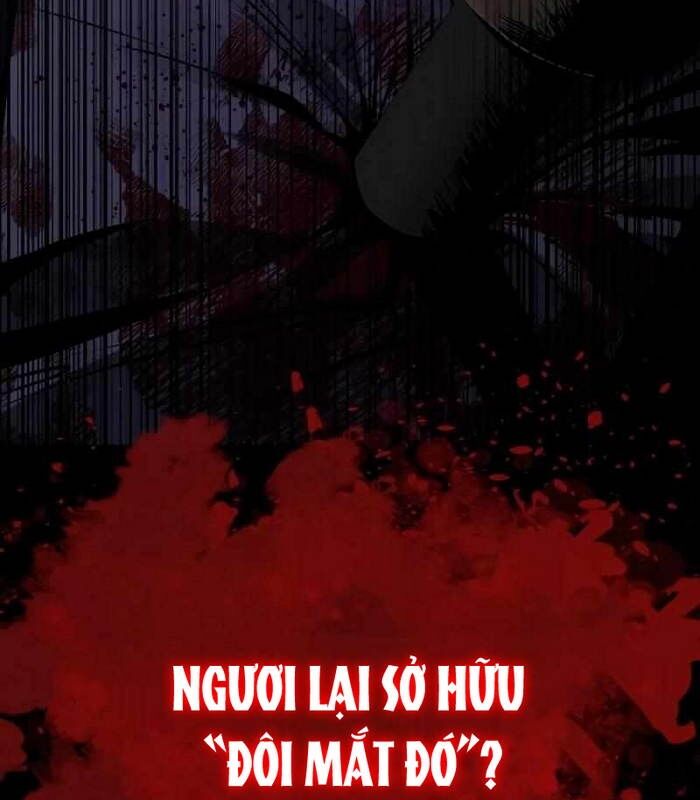 Nhật Hành Nhân