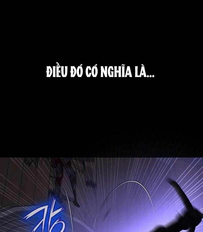 Nhật Hành Nhân