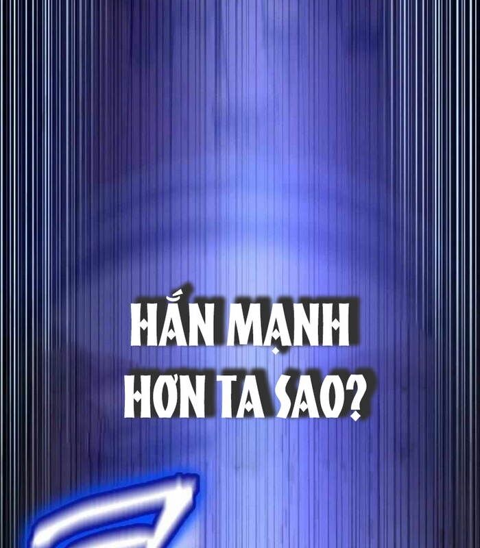 Nhật Hành Nhân