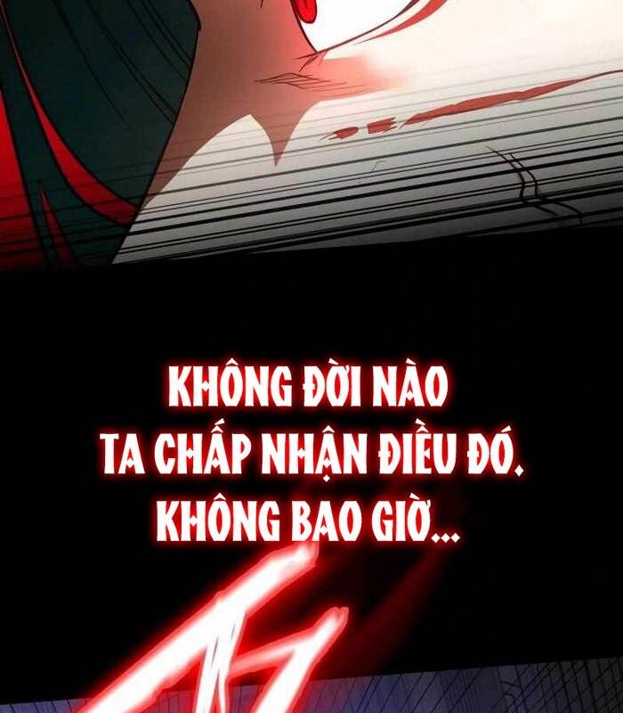 Nhật Hành Nhân