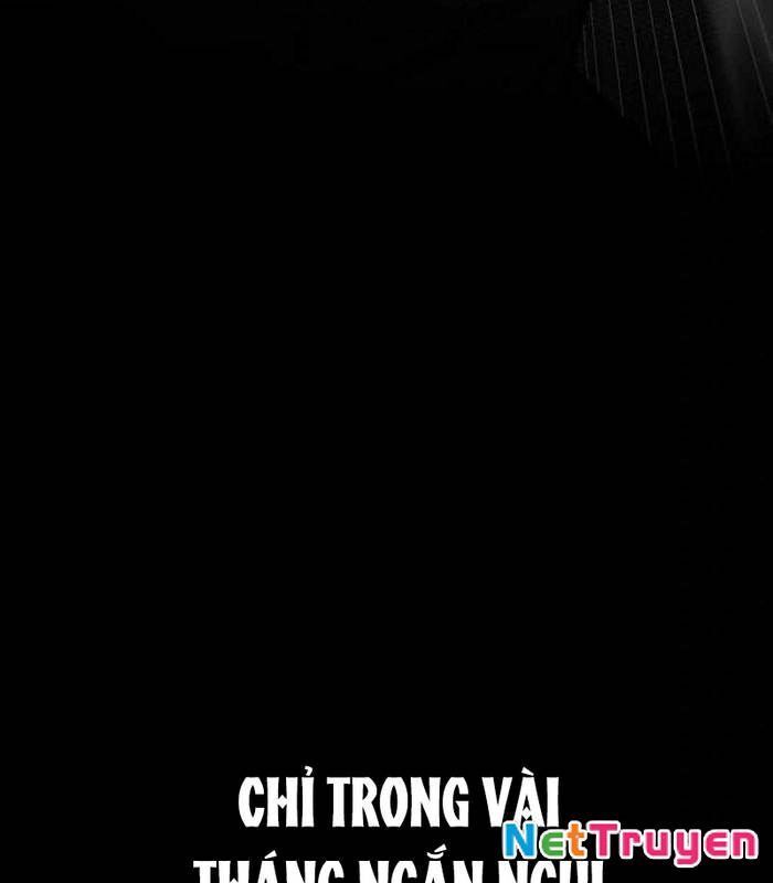 Nhật Hành Nhân