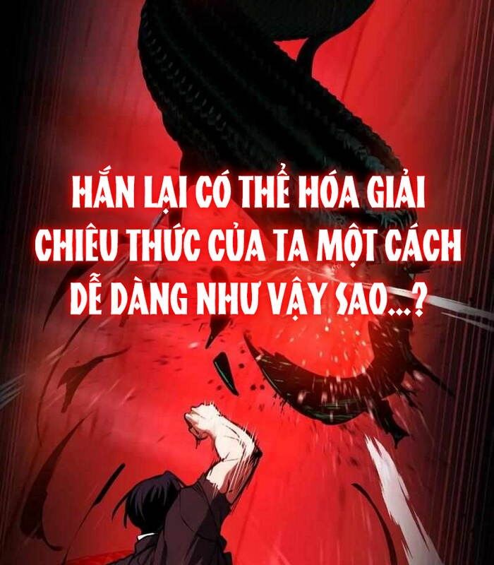 Nhật Hành Nhân