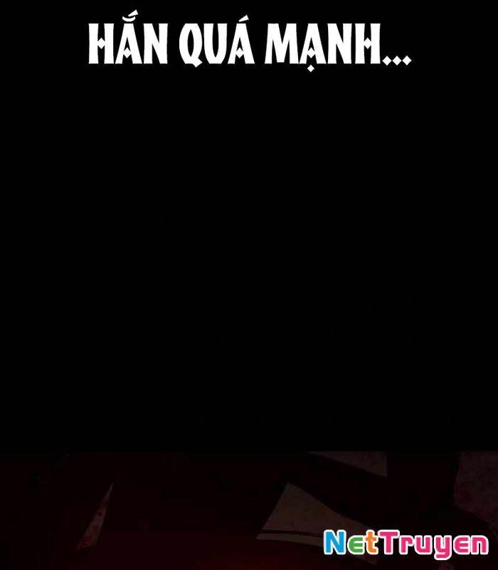 Nhật Hành Nhân