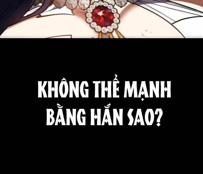 Nhật Hành Nhân