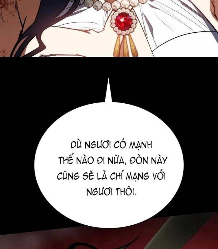 Nhật Hành Nhân