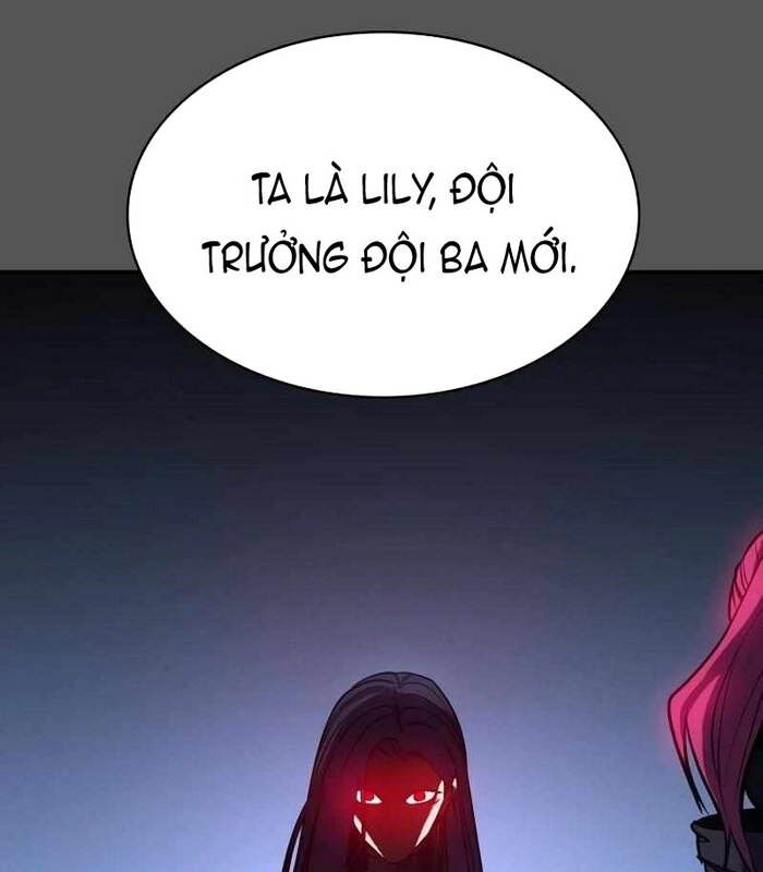 Nhật Hành Nhân