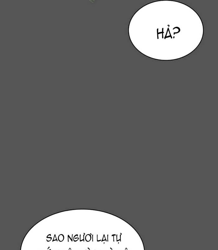 Nhật Hành Nhân