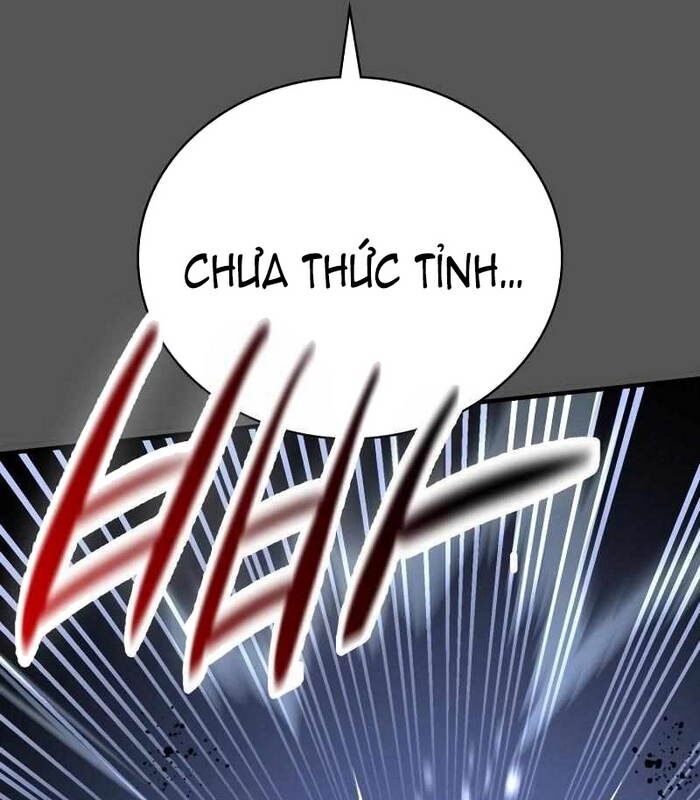 Nhật Hành Nhân