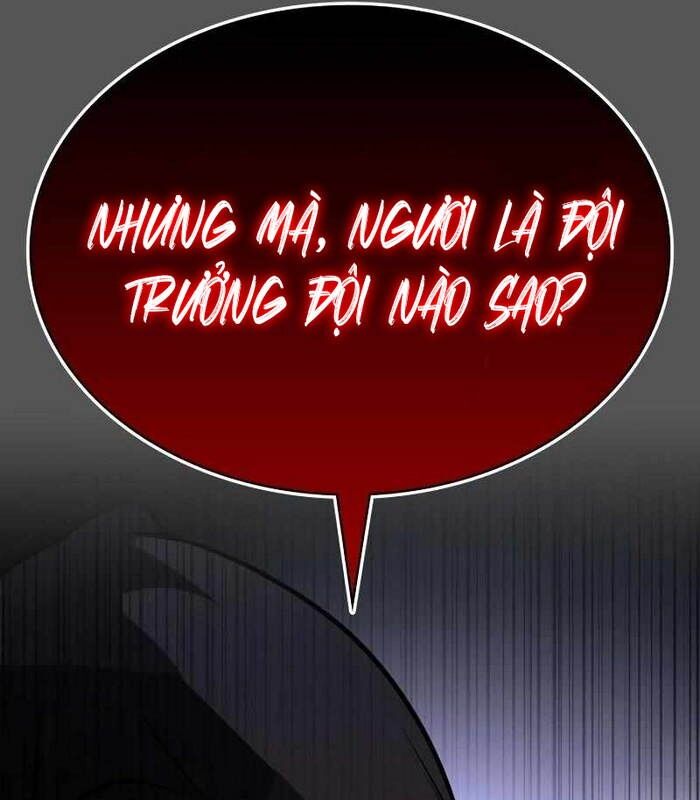Nhật Hành Nhân