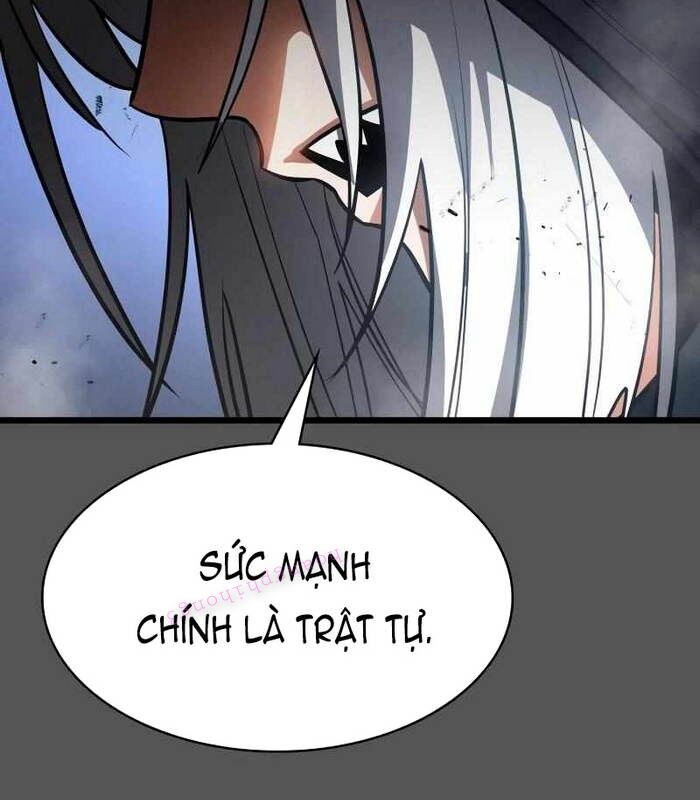 Nhật Hành Nhân