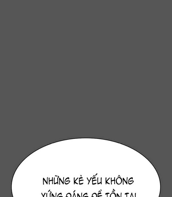 Nhật Hành Nhân