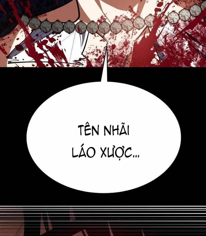 Nhật Hành Nhân