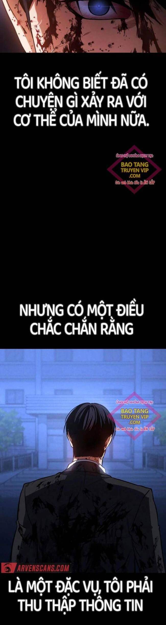 Nhật Hành Nhân