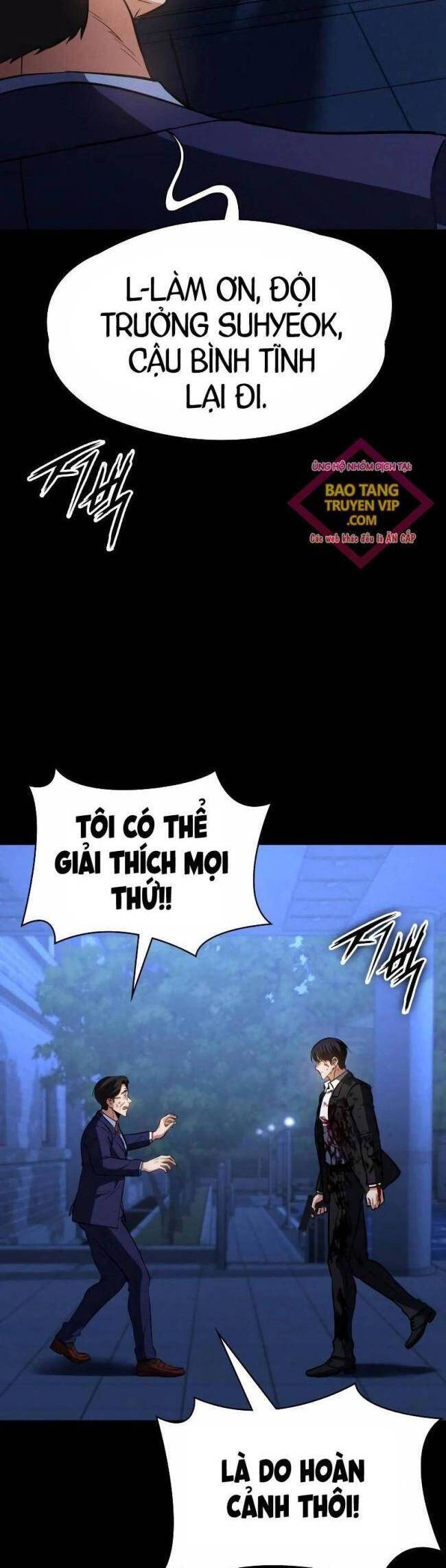 Nhật Hành Nhân