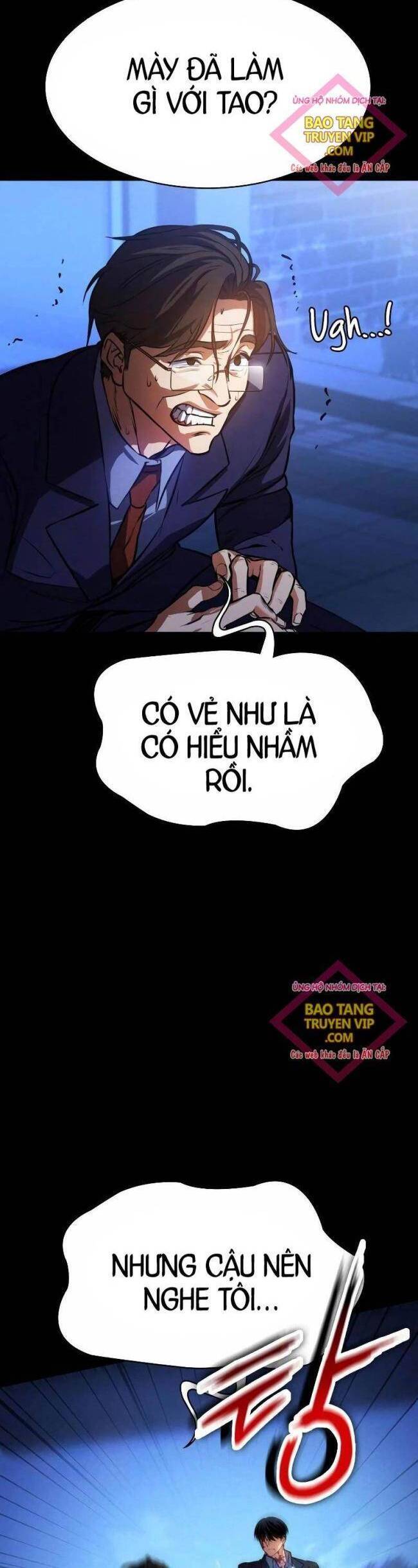 Nhật Hành Nhân
