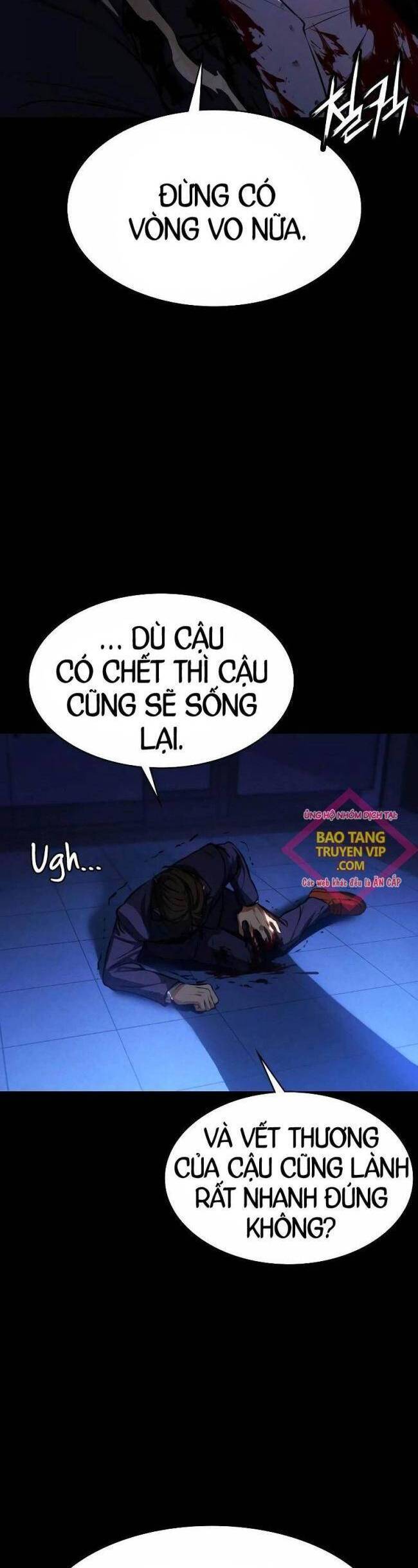 Nhật Hành Nhân