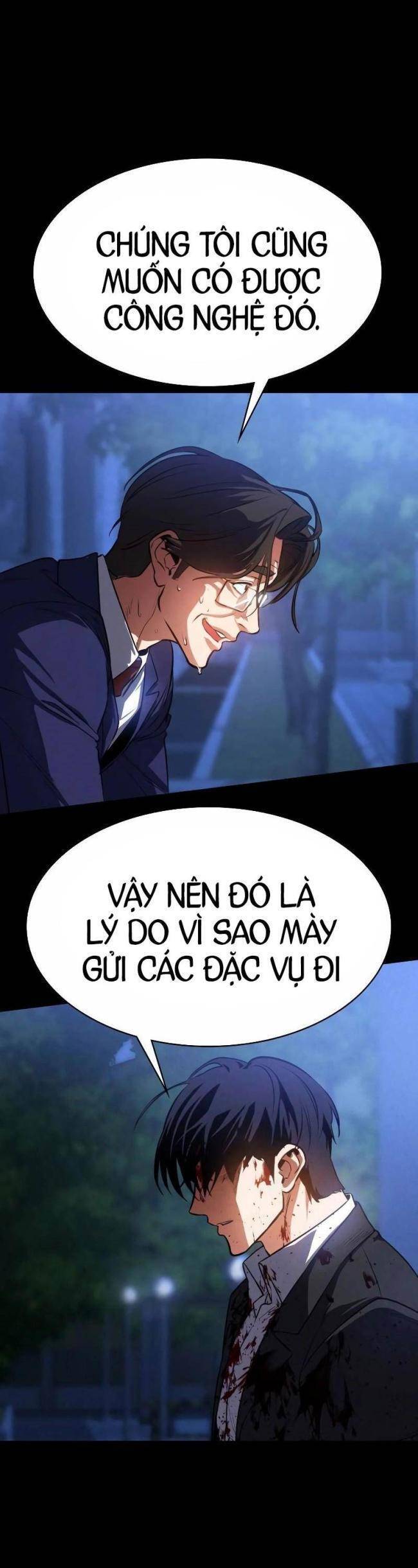 Nhật Hành Nhân