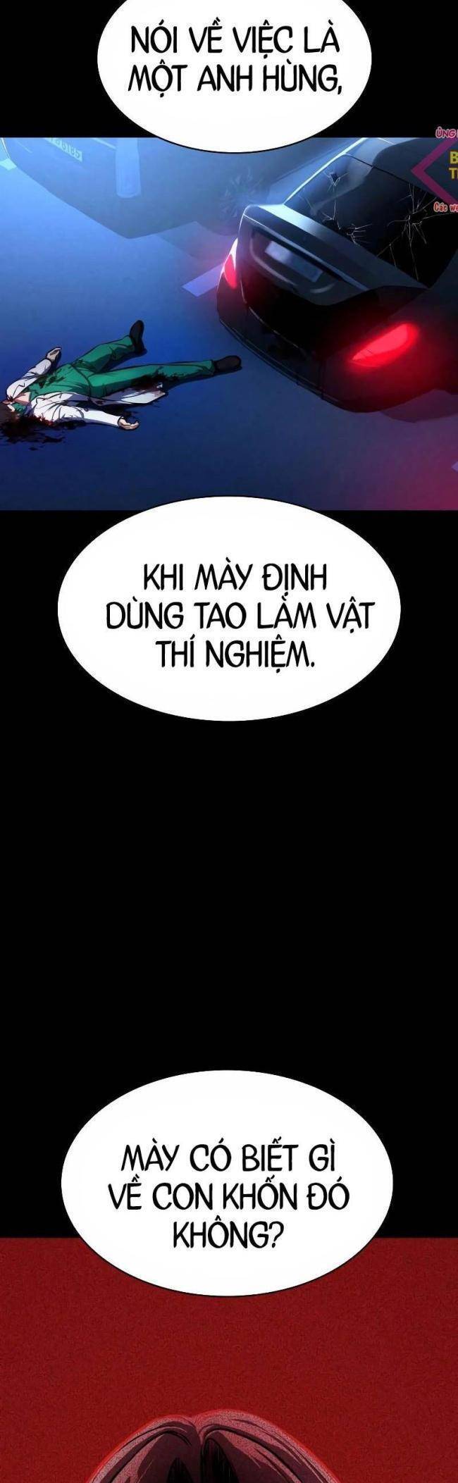 Nhật Hành Nhân