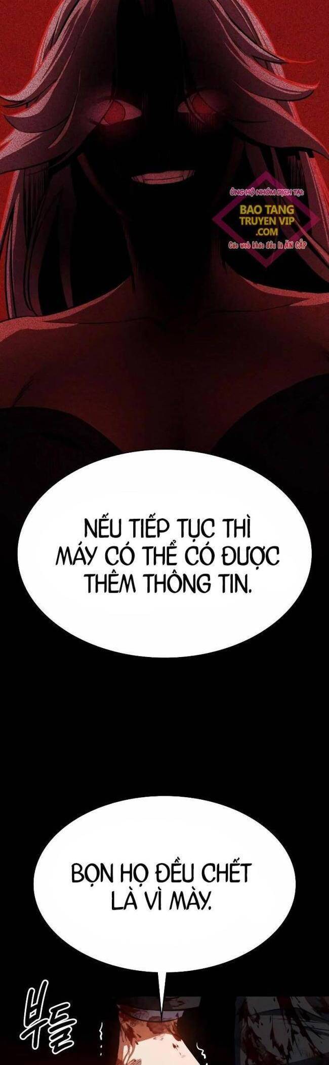Nhật Hành Nhân
