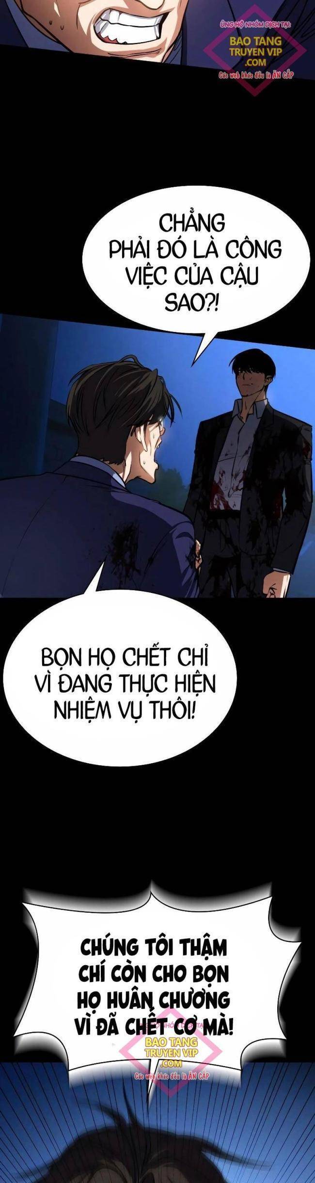Nhật Hành Nhân