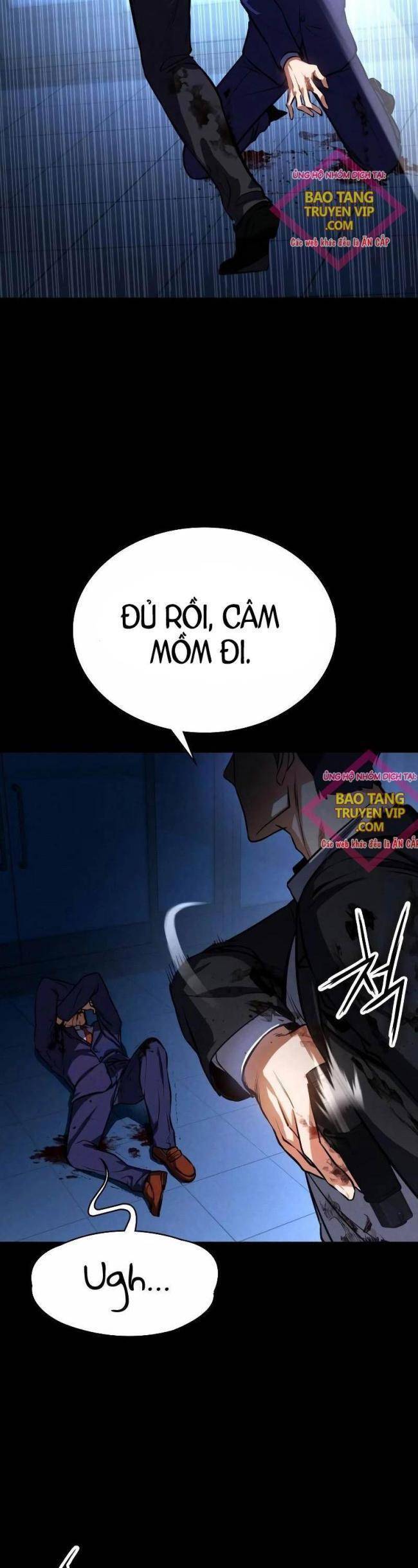 Nhật Hành Nhân