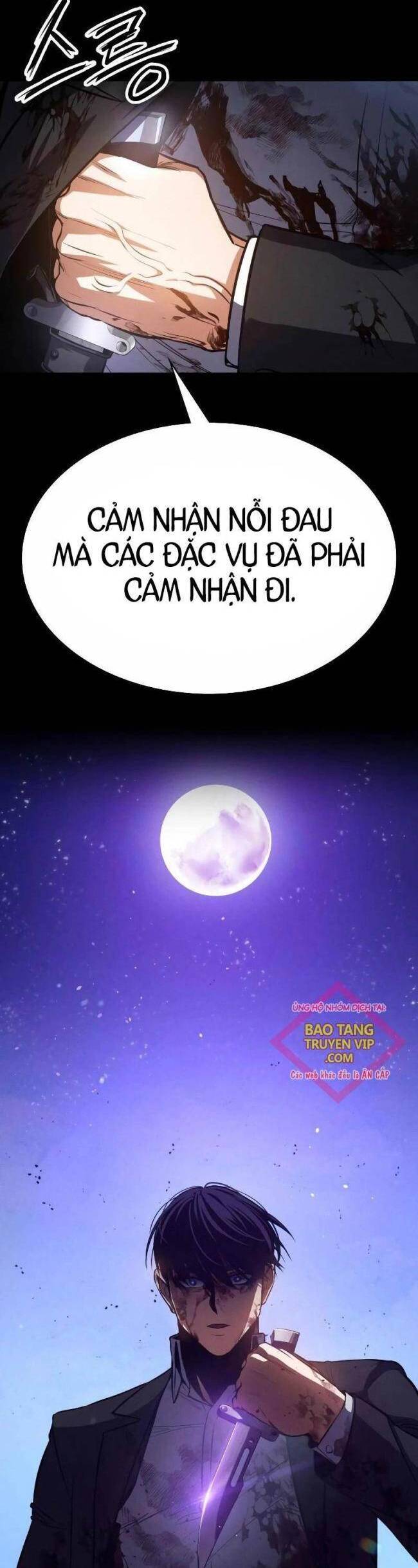 Nhật Hành Nhân