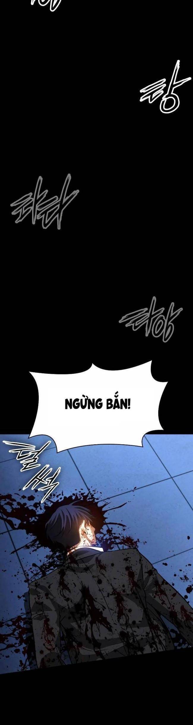 Nhật Hành Nhân
