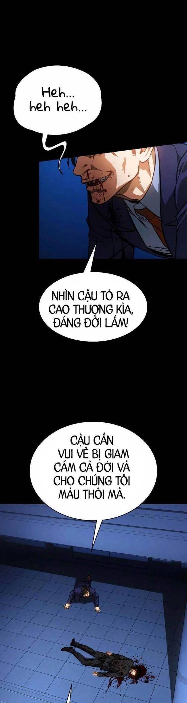 Nhật Hành Nhân
