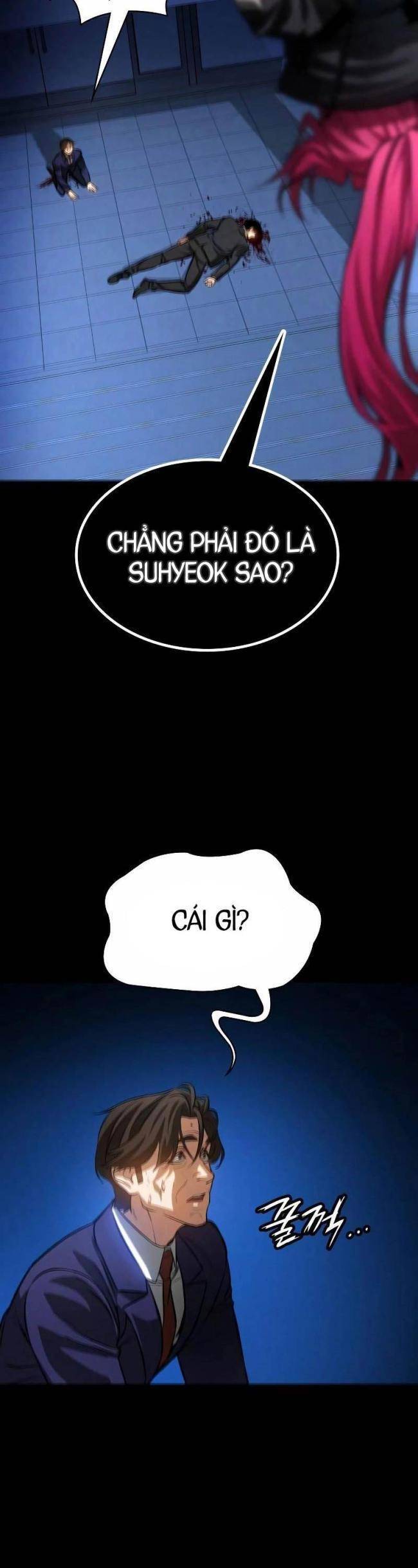 Nhật Hành Nhân