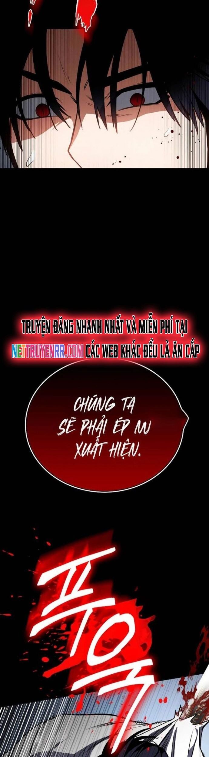 Nhật Hành Nhân