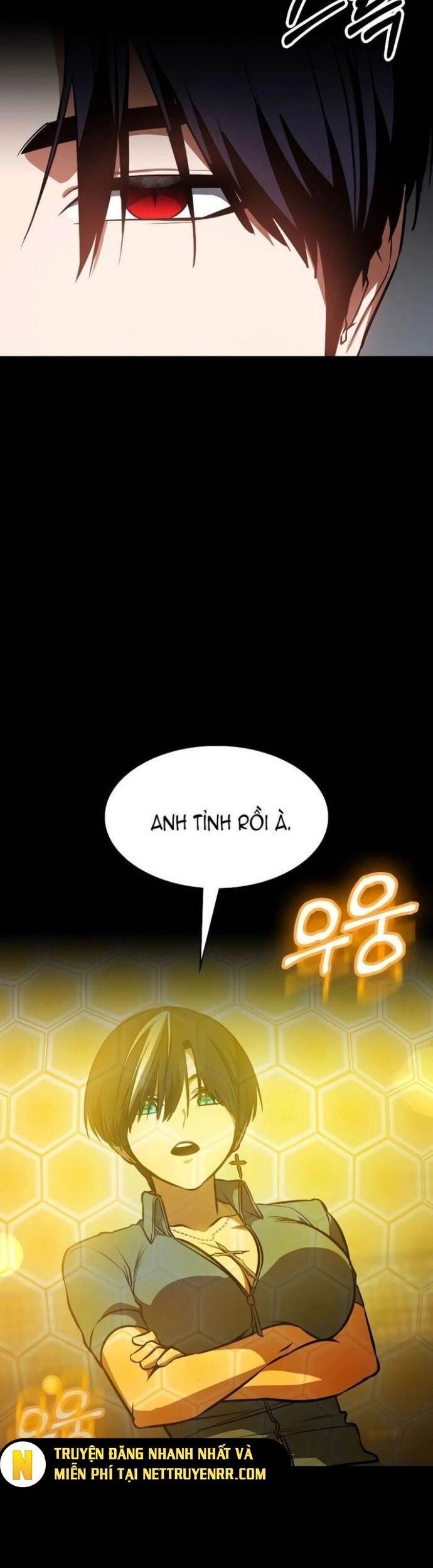 Nhật Hành Nhân