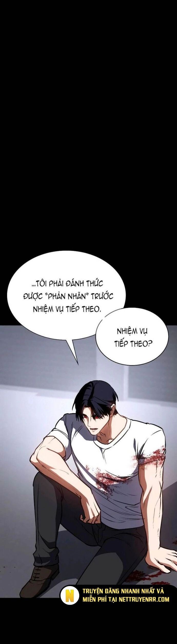 Nhật Hành Nhân