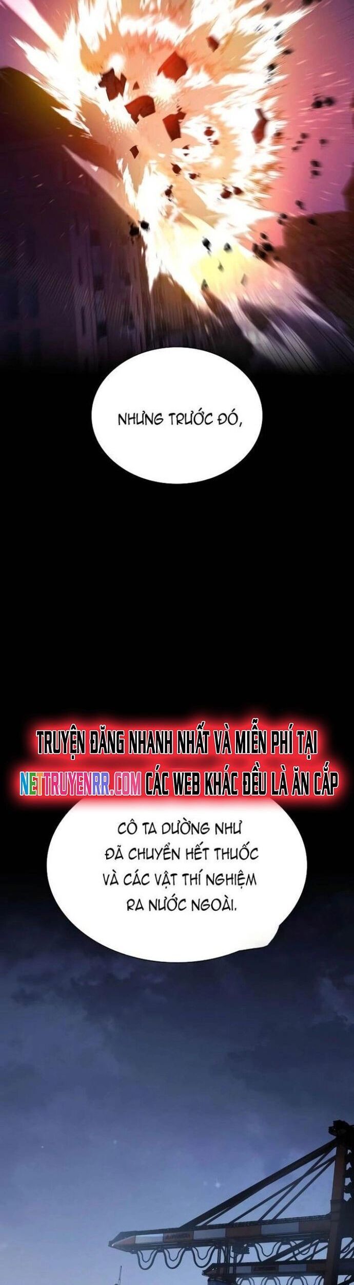 Nhật Hành Nhân