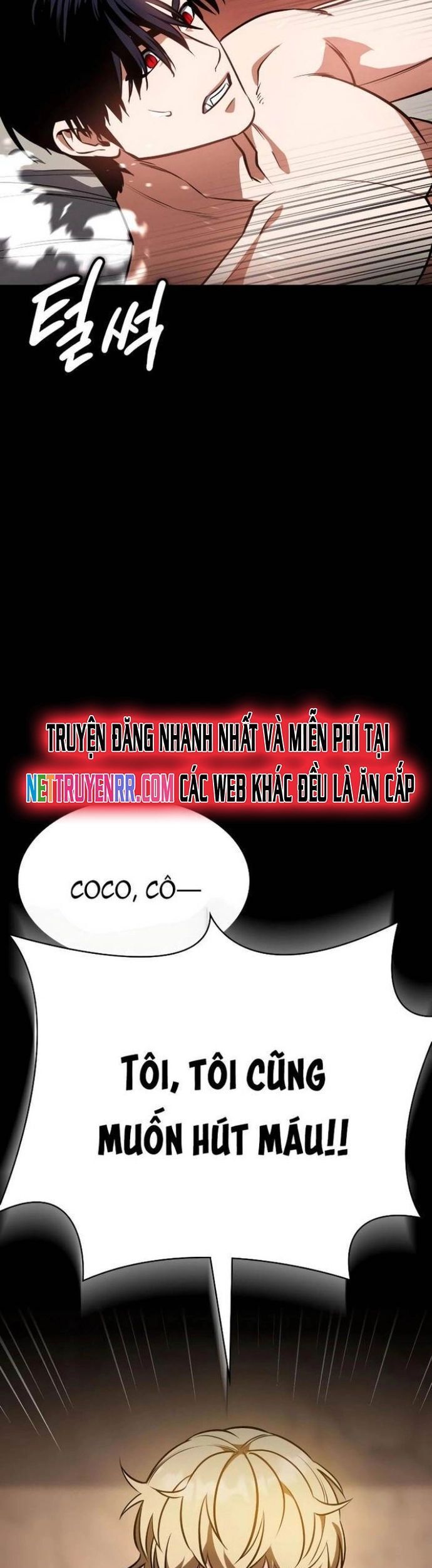 Nhật Hành Nhân