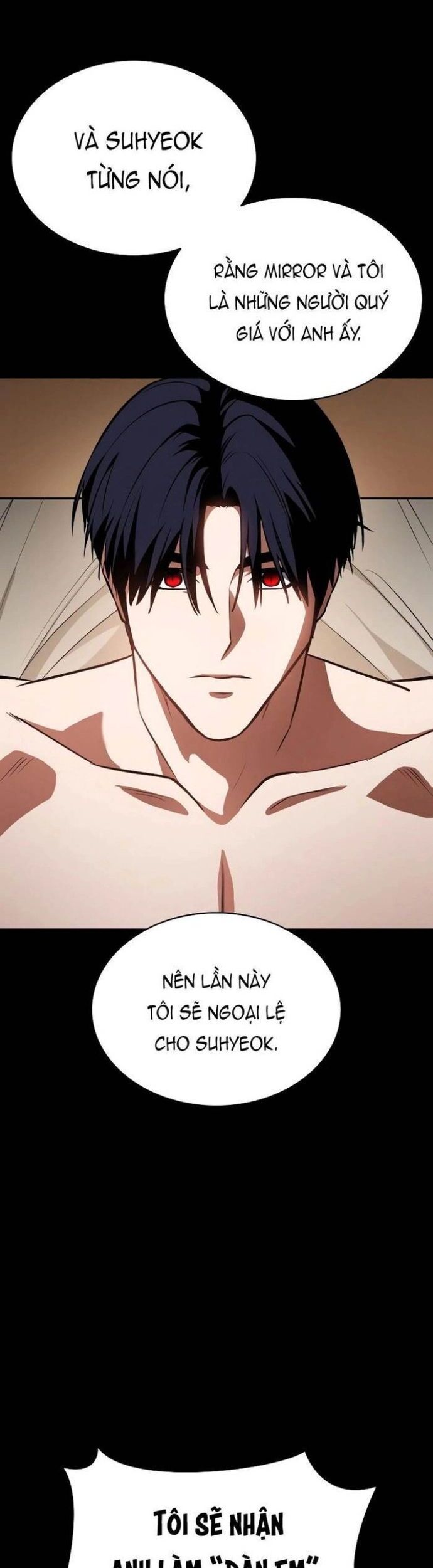 Nhật Hành Nhân