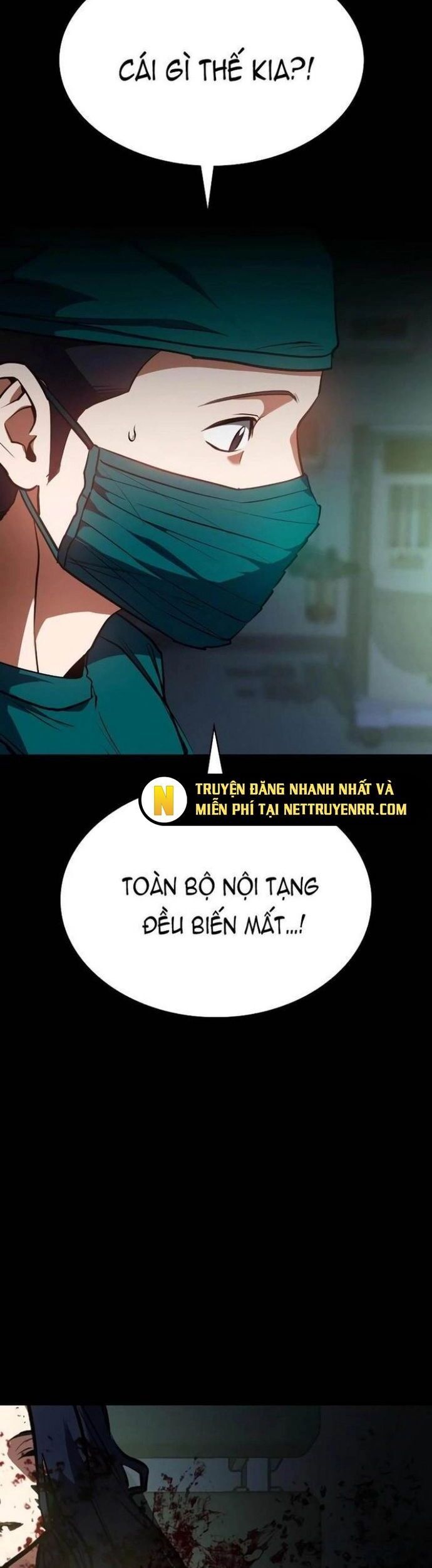 Nhật Hành Nhân