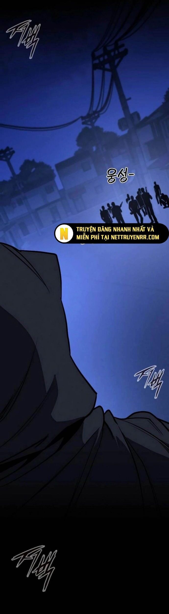 Nhật Hành Nhân